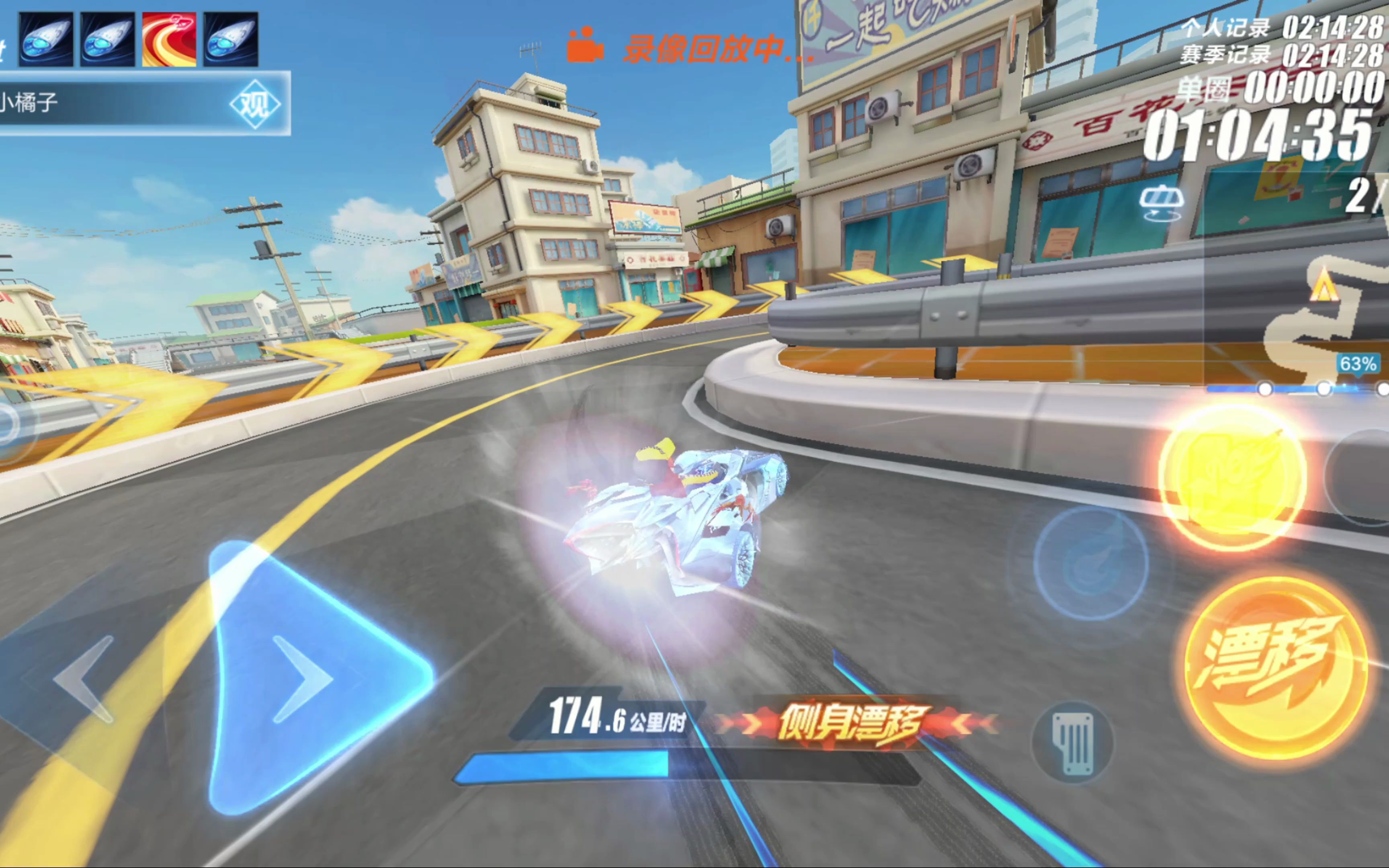 没有对抗顶 没有对抗顶