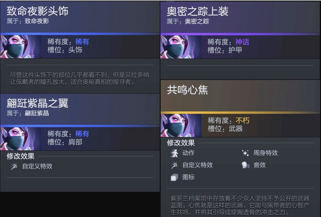 马尔科在接 马尔科在接