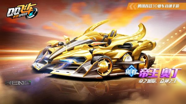 一直是大众 一直是大众