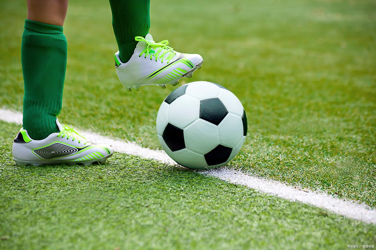 尔夫斯堡后 尔夫斯堡后