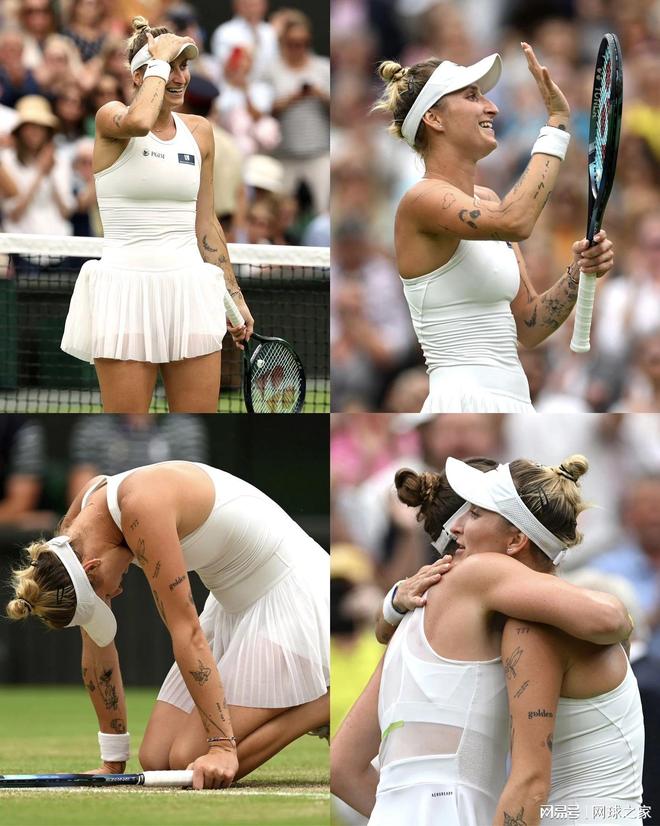 那一幕都会 那一幕都会