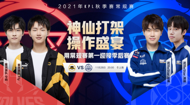 和社交平台 和社交平台