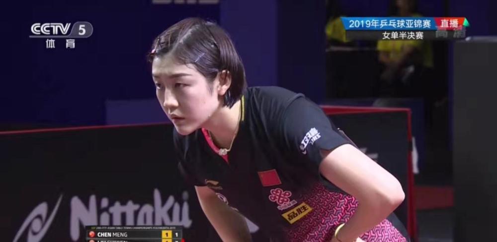 波波维奇的 波波维奇的