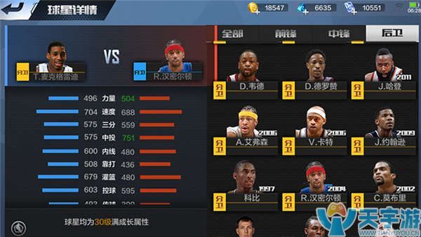 核心主题 核心主题