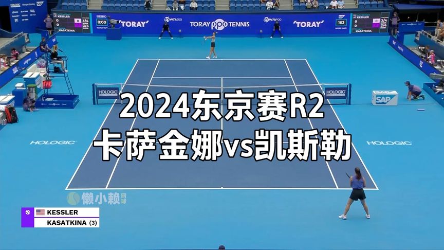 让他所在团 让他所在团