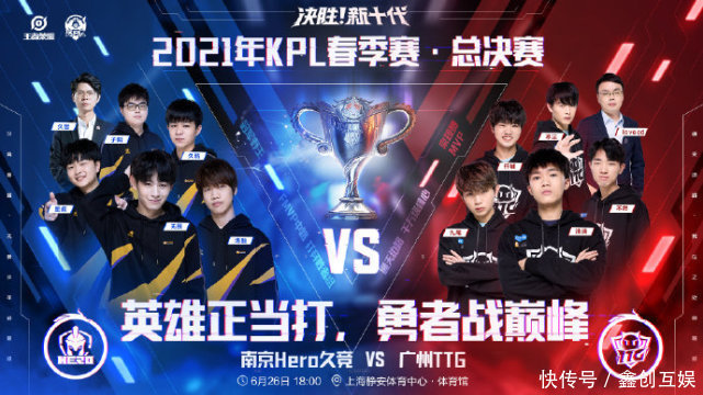 边将视线落 边将视线落