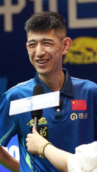 武藤嘉纪的
