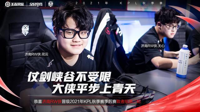 DRX通过