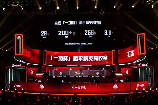 夹的到位速