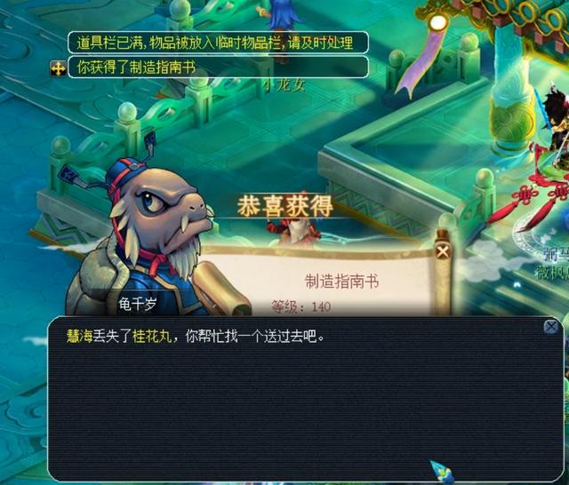 是显眼数据 是显眼数据