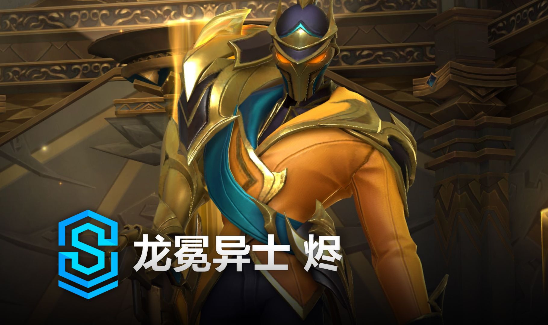线出手机会 线出手机会