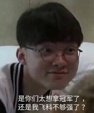 减少无效沟